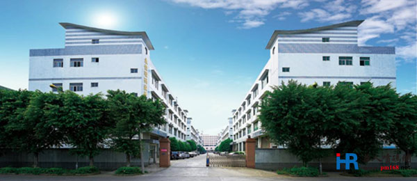 華人噴碼網市場總監陳偉走進深圳永佳噴碼設備有限公司