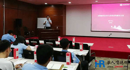 醫療器械唯一識別碼UDI為我國醫藥行業可追溯體系建立錦上添花