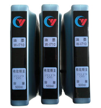 噴碼機墨水的分類-成都偉燦標識