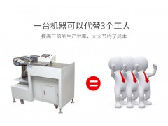 塑封交流電機捆扎機，空調電機尼龍扎帶機廠家