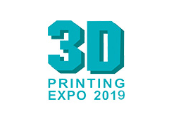 2019第五屆廣州國際3D打印技術展覽會