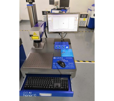 東莞鋁合金激光鐳雕機，20W金屬激光打標機直銷