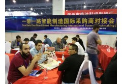 2019中國義烏制造與加工設備展覽會