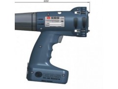 山東閃創EBS250手持噴碼機，紙箱，鋼板噴碼機