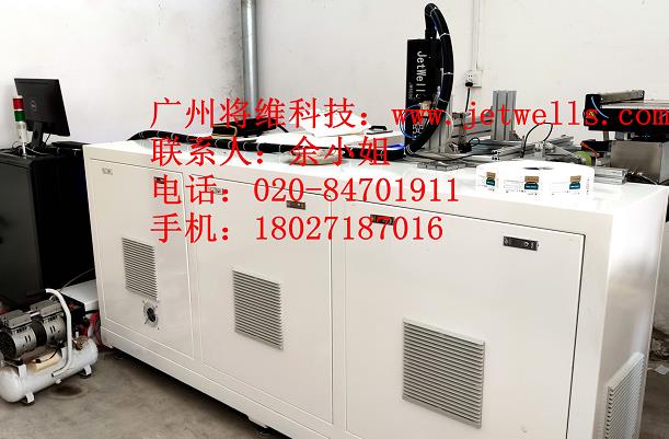 二維碼噴碼機 二維碼噴碼機