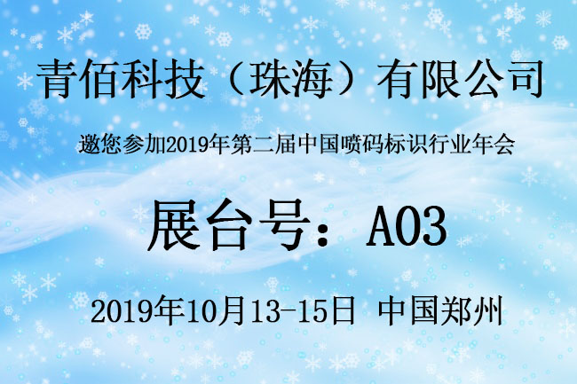 圖片2