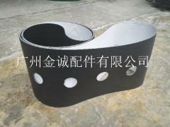 打孔皮帶  蛋孔輸送帶  廣東金誠工業配件