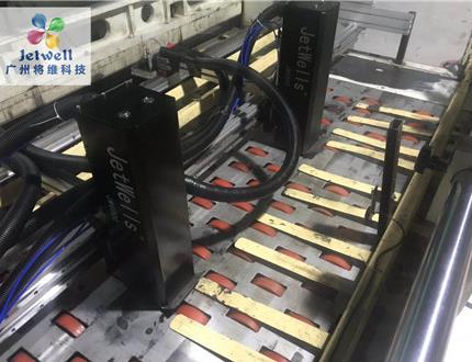 二維碼噴碼機