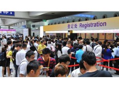 2020上海國際塑料橡膠及包裝印刷展覽會