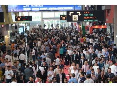 2020上海（國際）標簽印刷技術展覽會