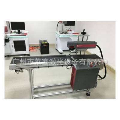 廣東醫藥包裝激光噴碼機