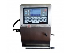 全自動流水線小字符噴碼機廠家打日期線纜白墨口罩激光噴墨打碼機