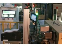 全自動噴碼機 (293播放)