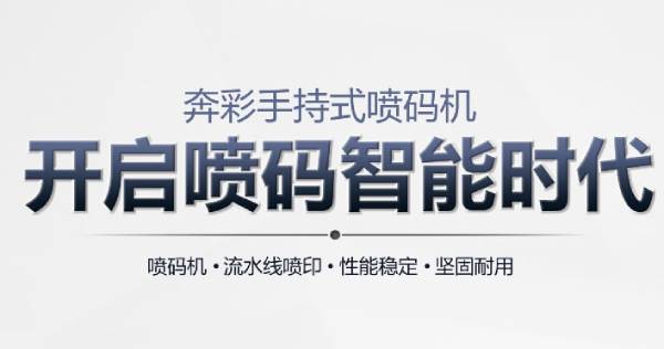 深度截圖_選擇區域_20200525162318