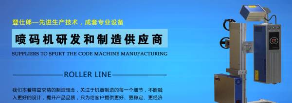 深度截圖_選擇區域_20200526092826