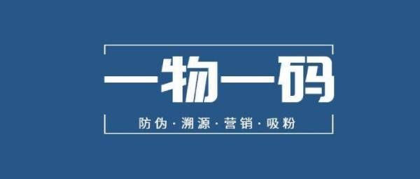 深度截圖_選擇區域_20200526142652