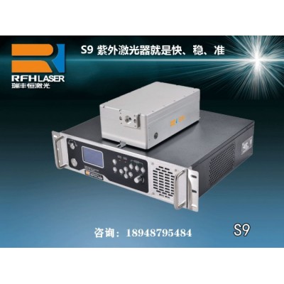 355nm脈沖紫外激光器在FPC柔性電路板切割打標鉆孔技術