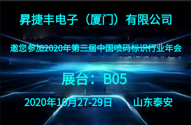 深度截圖_選擇區域_20200619151811