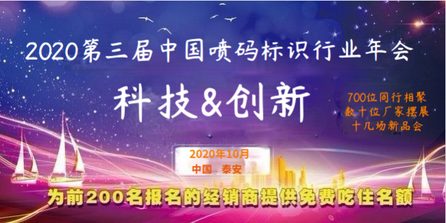 深度截圖_選擇區域_20200630163114