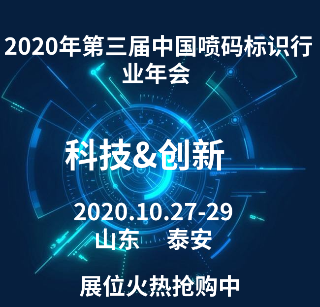 稿定設計導出-20200727-171300