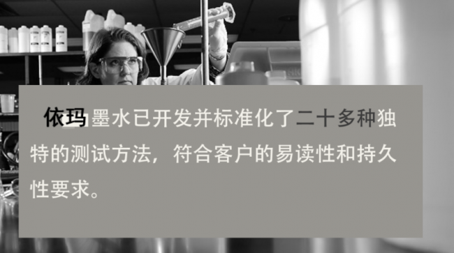 深度截圖_選擇區域_20200904110814