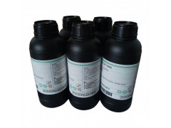 打碼噴碼高速UV墨水KTF 用于加溫的工業噴頭 噴碼等級高
