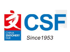 2021 年第 115 屆中國文化用品商品交易會