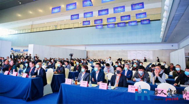 2022年中國數智化包裝博覽會