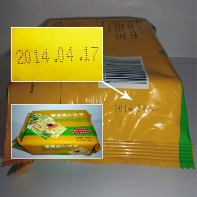 食品包裝袋生產日期噴碼機護手霜日期打碼機外包裝有效期噴碼機