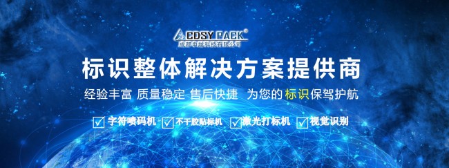 網頁輪播圖91副2
