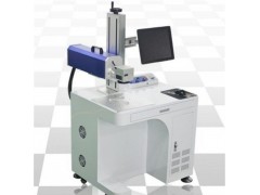 供應激光打標機激光焊接機二氧化碳激光打標機手持激光打標機