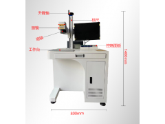 滄州品航機電設備有限公司