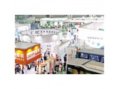 2022深圳國際鋰電池技術展覽會暨論壇