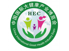 2022中國國際大健康產業博覽會