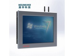 工控觸摸一體機工業平板電腦12寸工業平板電腦觸控一體機安卓