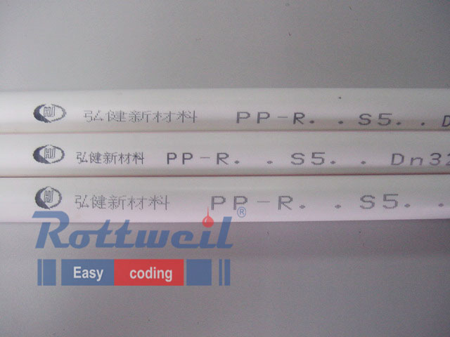 管狀產品上的噴碼機標識