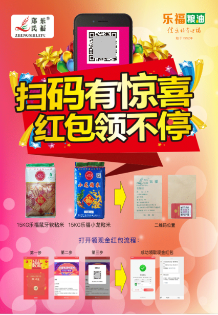 企業微信截圖_20220411175406