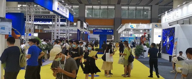 2022廣州眼科醫學及視覺技術設備展覽會