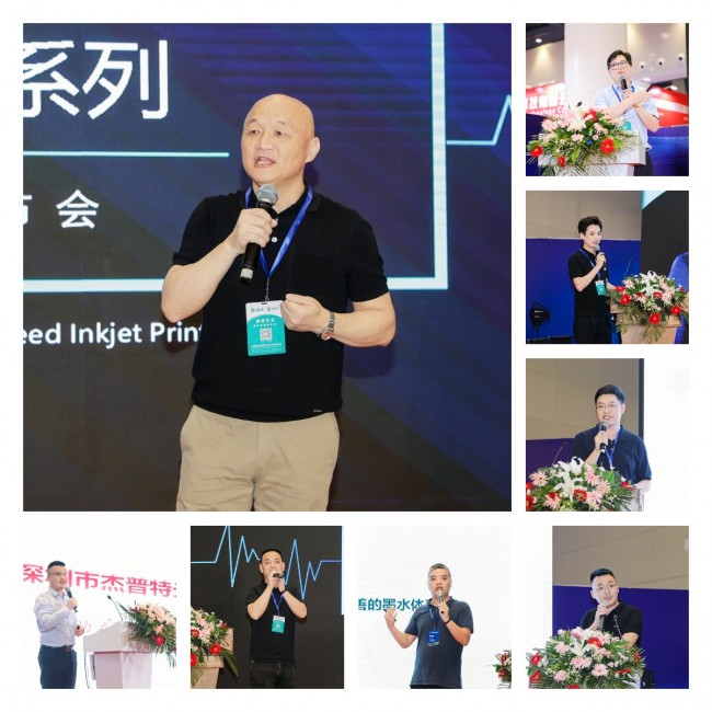 稿定設計導出-20220727-222110