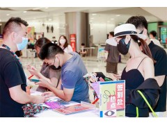 2023杭州品牌內衣展覽會