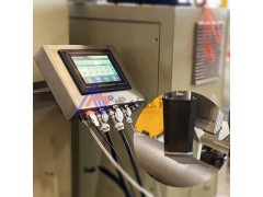 鍍鋅管標識大字符噴碼機