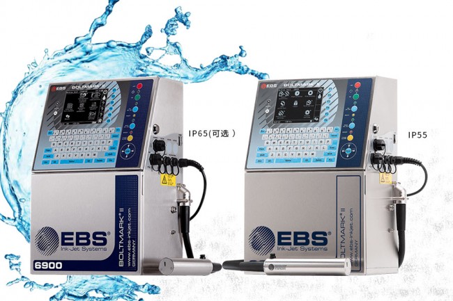 粉狀材料包裝噴碼 化工行業標識解決方案