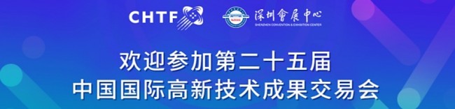 QQ圖片20230603203732_dh