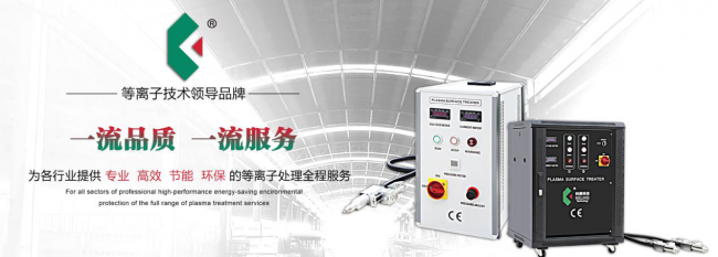 2023中國數智化包裝博覽會 看科菱為包裝行業保駕護航
