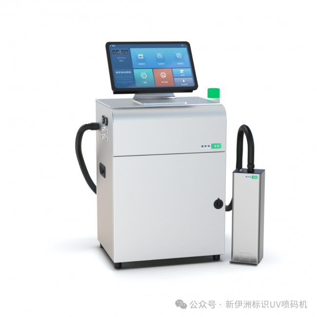 速看！Neweasy新伊洲UV噴碼機在酒瓶蓋上賦碼方案