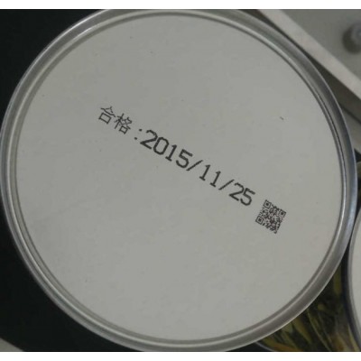 天水秦州管材管業不銹鋼建材型材管業激光噴碼機專業定制加工