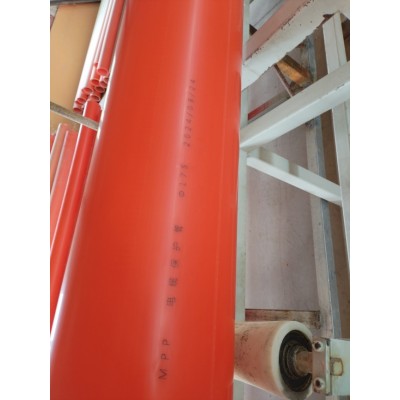 寧夏銀川興慶管材管業不銹鋼建材型材管業激光噴碼機
