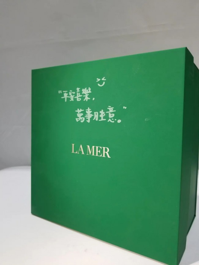 微信圖片_20241029095244