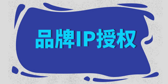 微信圖片_20250103090423
