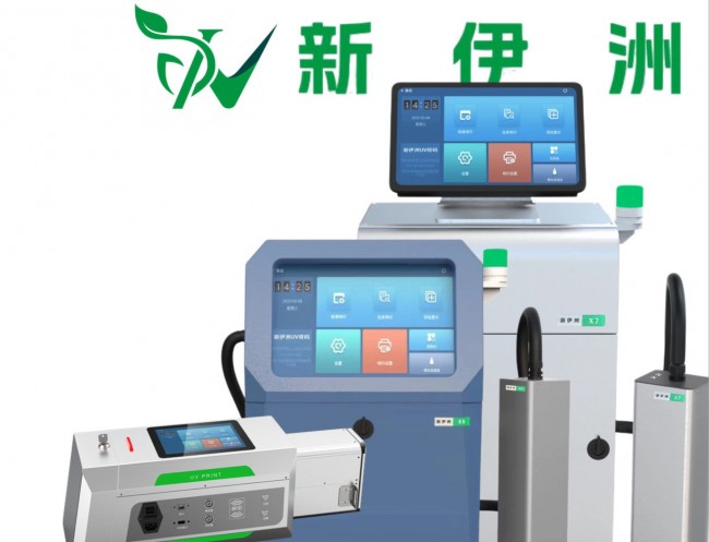 微信圖片_20250208135120